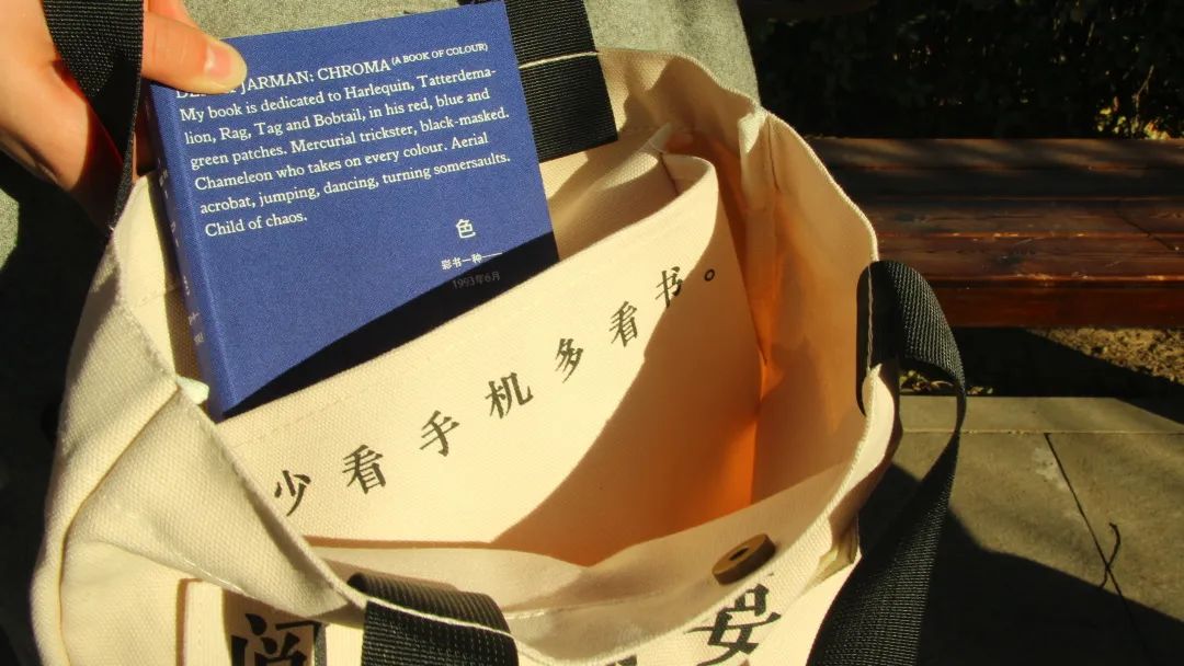 购物袋广告文案,漂亮的购物袋文案