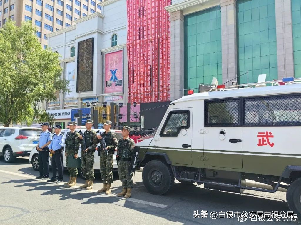 高温遇到警察怎么处罚,高温场所消防员应采取什么措施