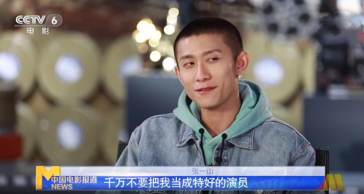 张一山为什么被造谣吸毒嫖娼？看看他的所作所为就一点也不奇怪了