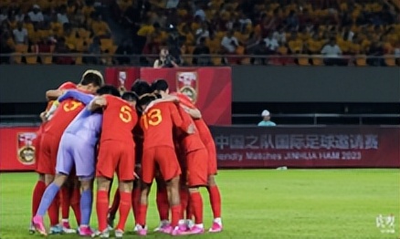 亚运会男足中国vs韩国,中国男足三场连胜