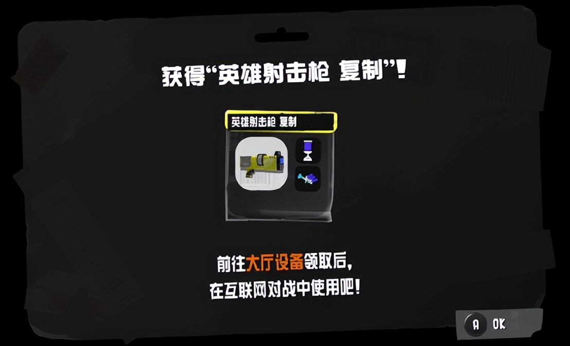 喷喷3现在有中文了吗,喷三为什么老被秒