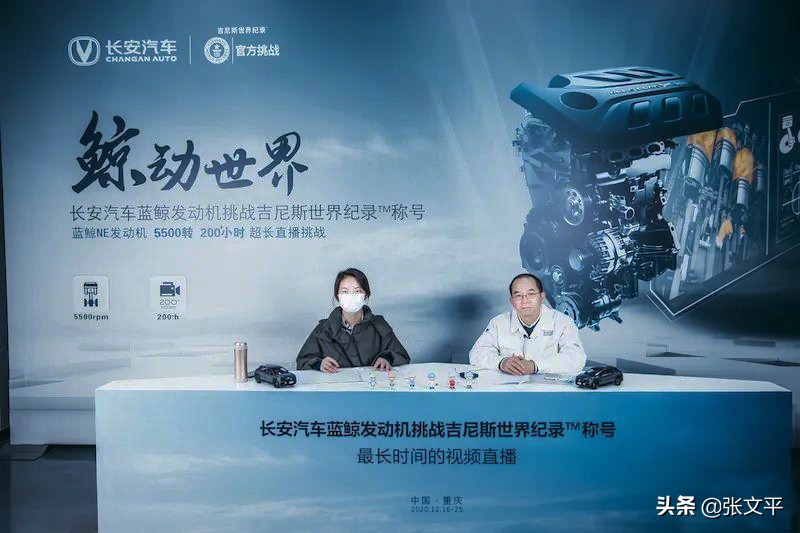 长安汽车造车多少年,长安汽车有什么造车平台