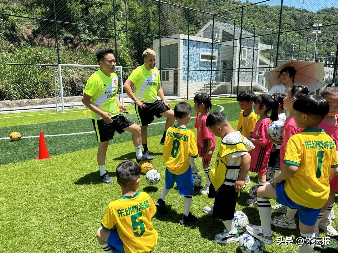 青田留洋儿童,西班牙足球青训