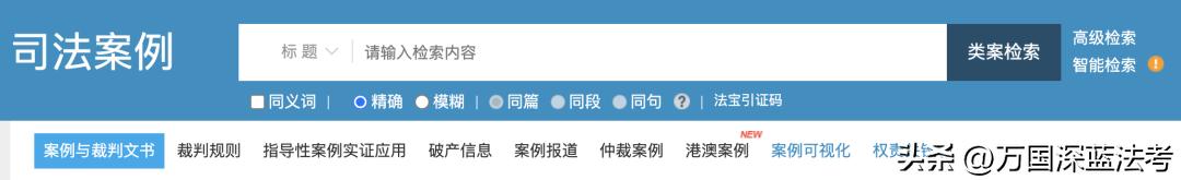 瀹濊棌娓呭崟妯℃澘,瀹濊棌娓呭崟