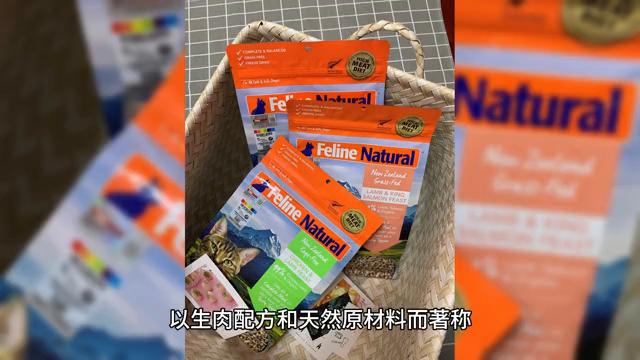 优质猫粮品牌大全图片,优质猫粮排行榜