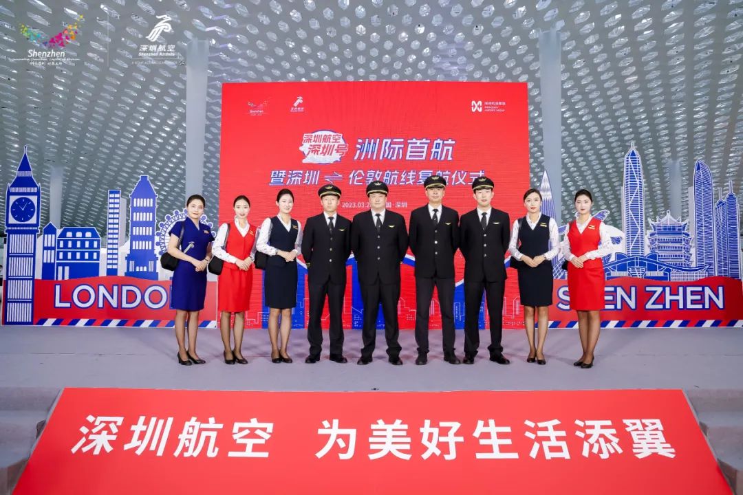 长沙直飞伦敦9月份机票价,国内直飞伦敦航班最新