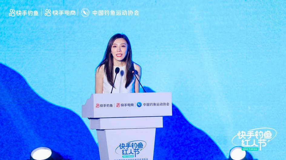 中国钓鱼运动协会段位,中国钓鱼运动协会段位制