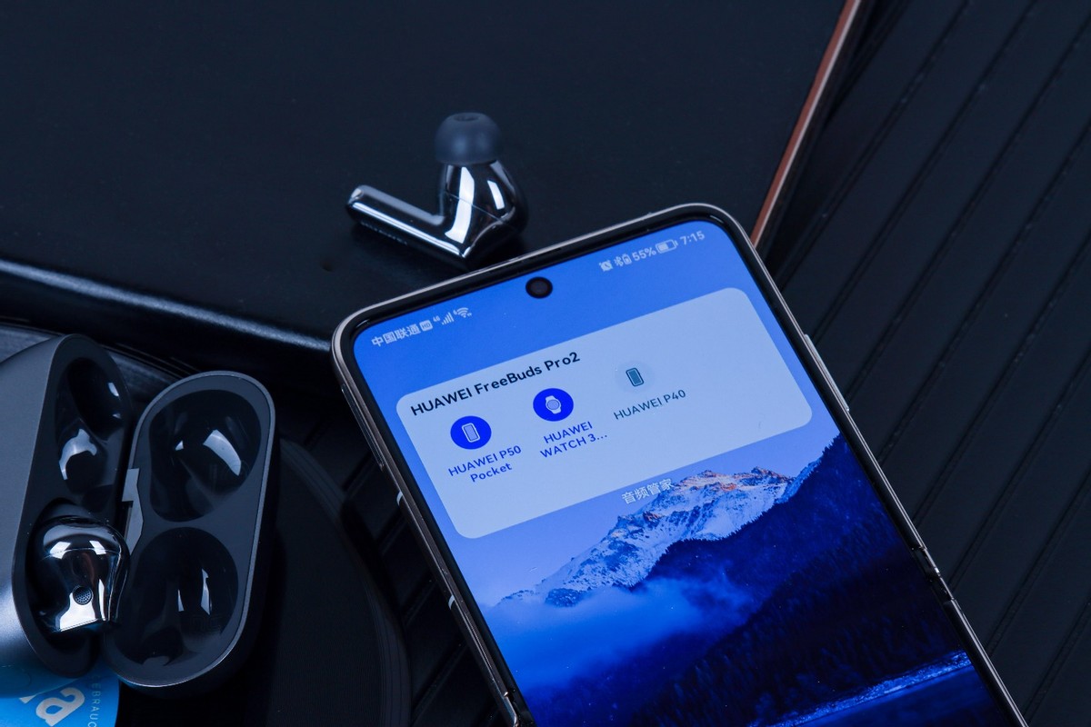 华为freebudspro2与索尼1000xm4,华为耳机freebudspro3和索尼xm5