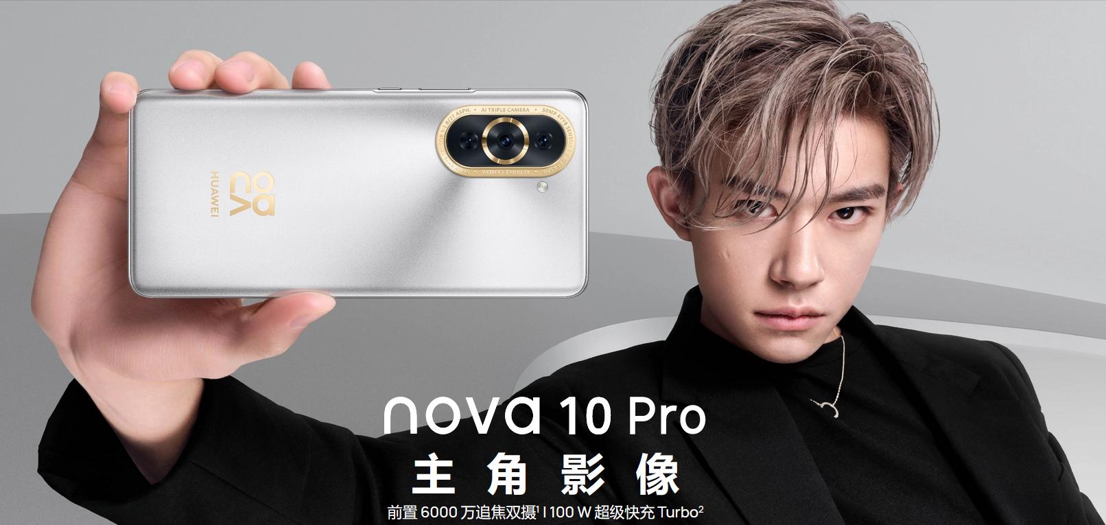 安卓手机推荐2022年8月旗舰机,2023年最具性价比的安卓旗舰手机