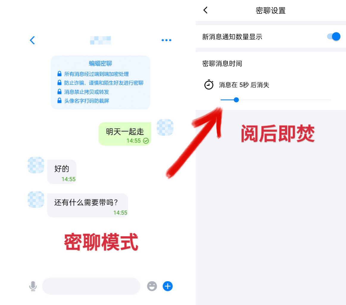 微信可以锁上密码吗,微信可以上密码锁吗苹果手机