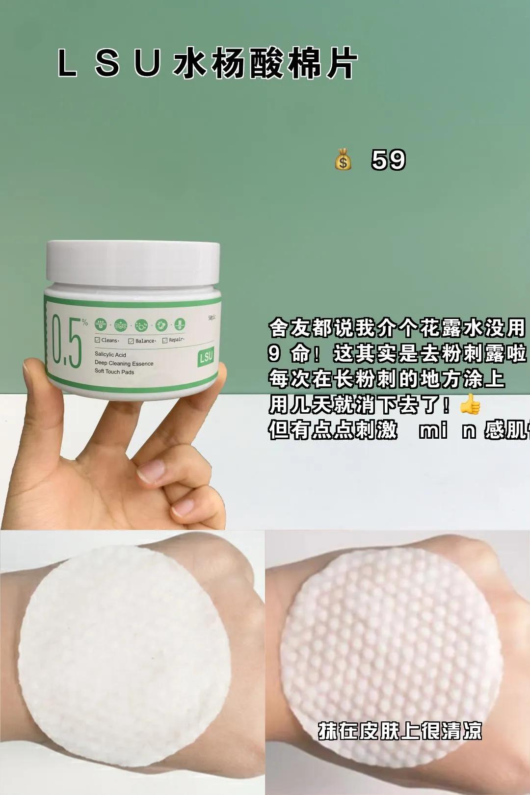 别不信我，真的几块钱，不信算了，我自己偷偷用