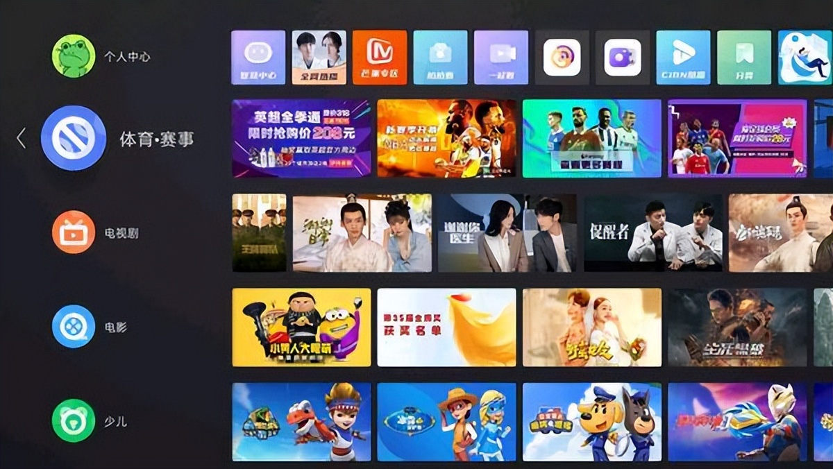 世界杯可以在哪里看回放,2022世界杯在哪可以看完整版回放