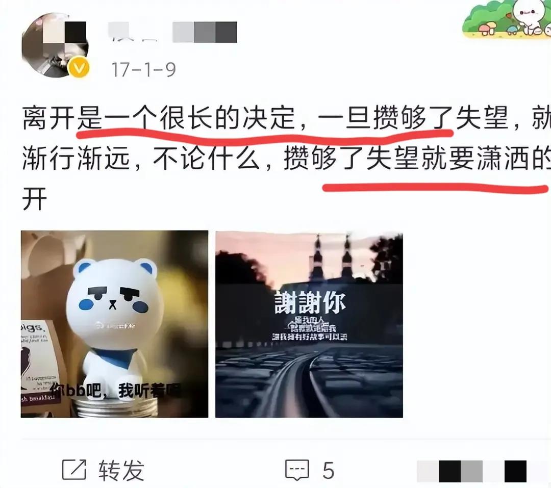 苏州女杀夫,苏州姑苏区女子杀夫动机