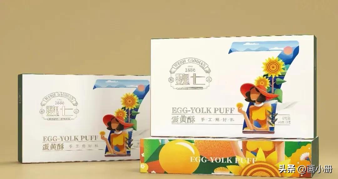 青州永盛糕点山东非物质文化遗产,青州特产隆盛糕点