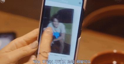 日剧40岁离婚单身女尝试相亲,38岁离婚单身女尝试相亲日剧