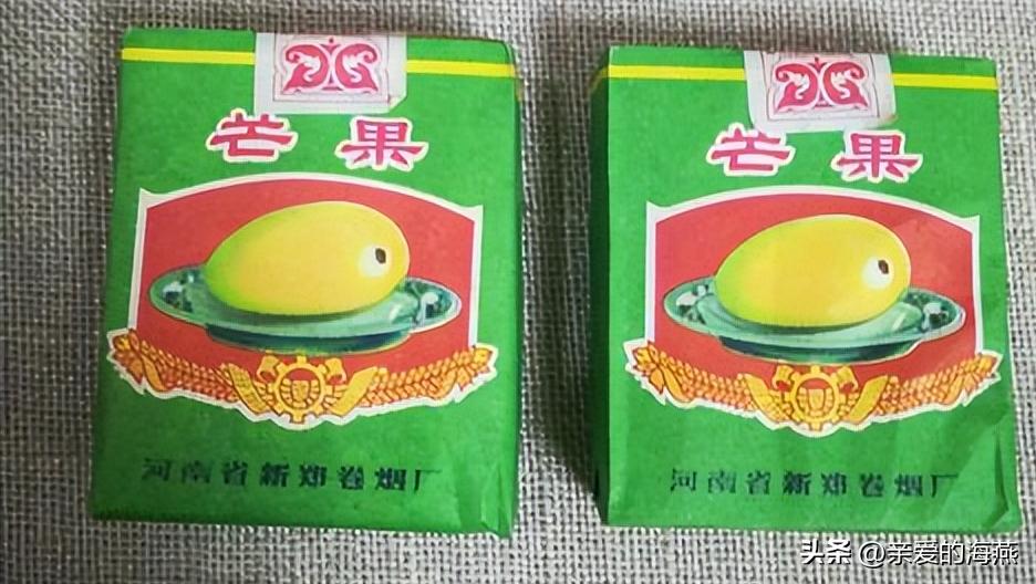 十一种绝版老香烟,四十年前的香烟