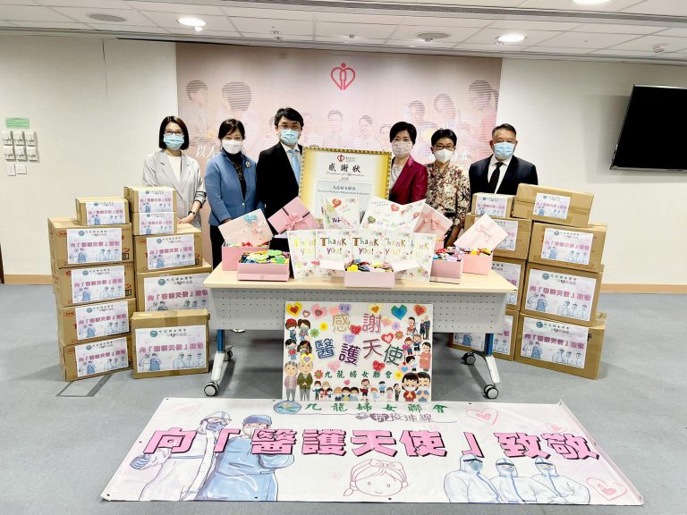 九龙妇女联会举办折爱心行动向前线医护致敬