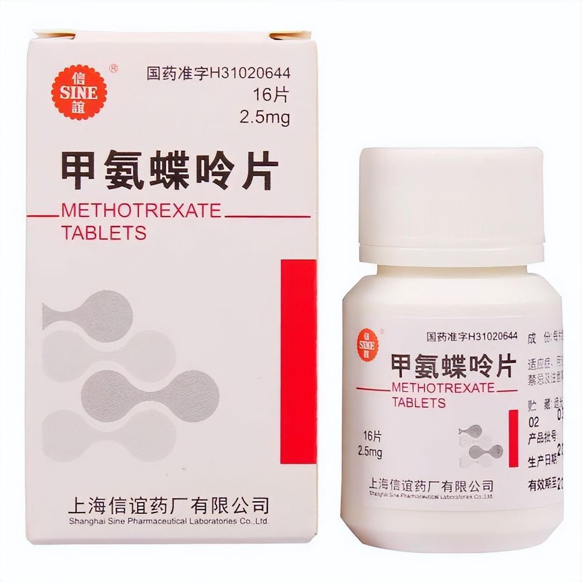 幼儿类风湿性关节炎早期症状,类风湿关节炎早期症状验什么血