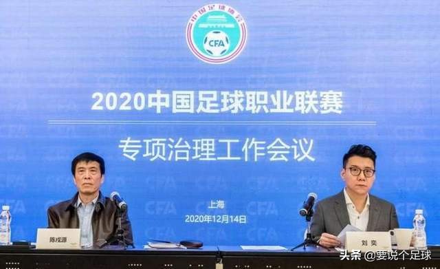 中国足球让人揪心,揪心的中国足球