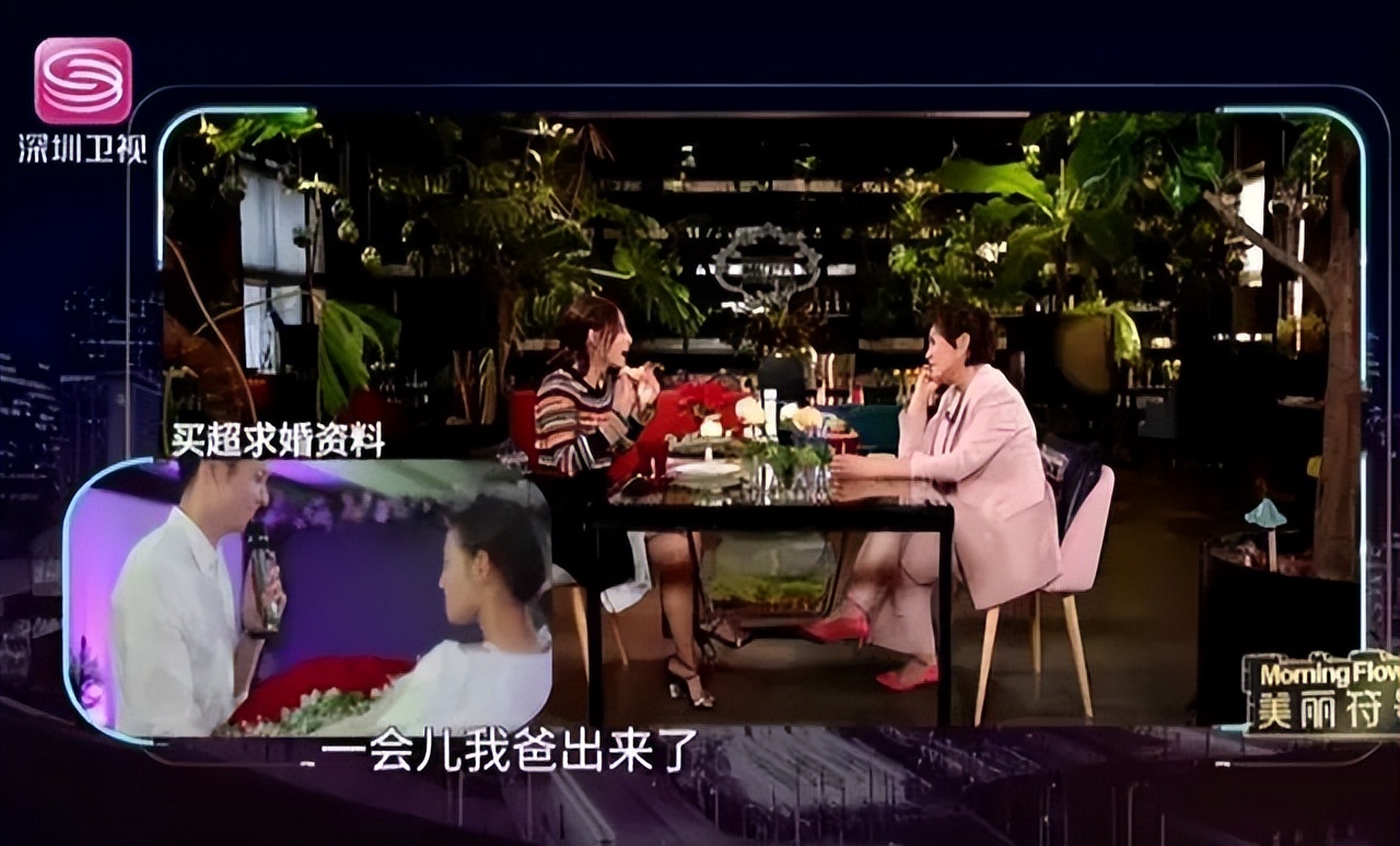 张嘉倪买超曾经的誓言,张嘉倪丈夫买超被曝出轨