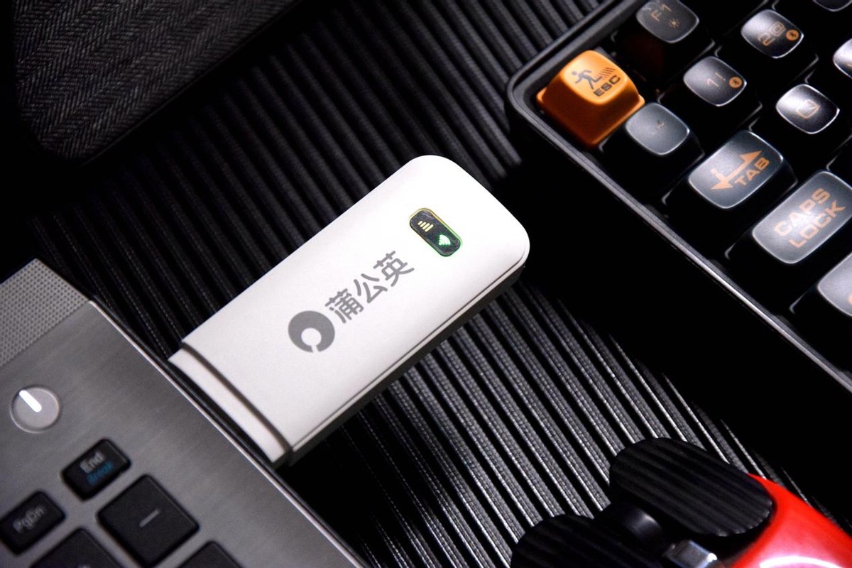 蒲公英x4uwifi速率,蒲公英x4u随身wifi测评