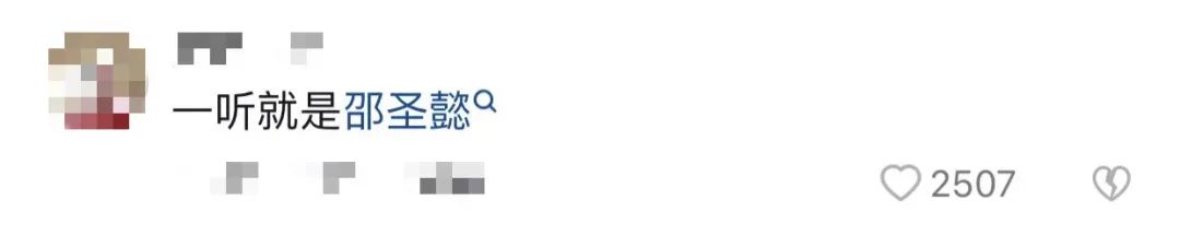 卡塔尔世界杯三四名的解说员,卡塔尔世界杯解说员名单