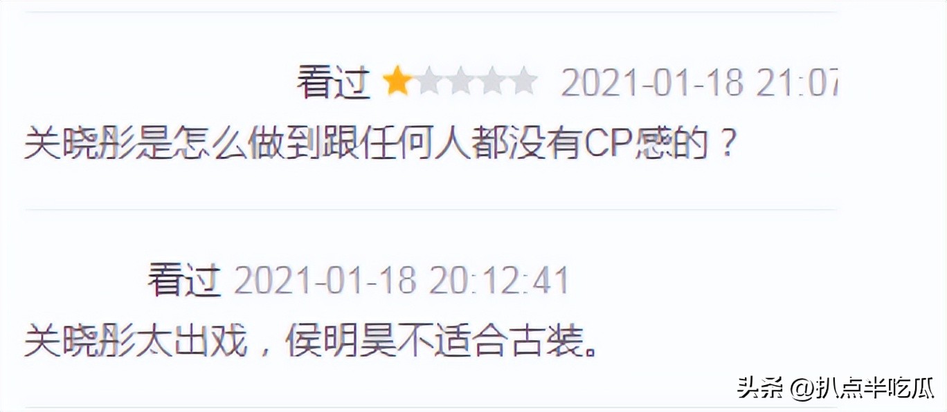 侯明昊一人之下什么时间播,一人之下侯明昊第几集出现