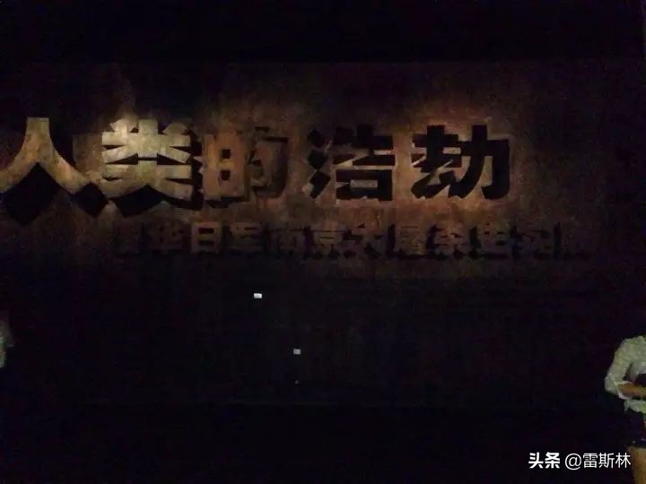 南京街头是否需要停车默哀,南京默哀日是几月几号