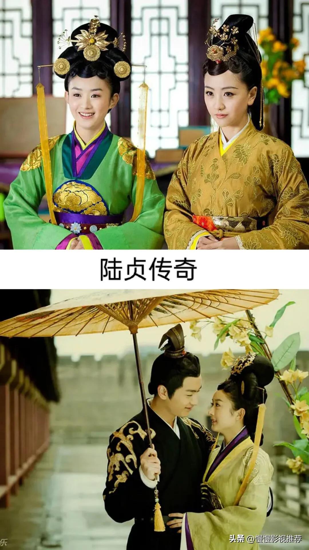 钟汉良版与赵丽颖合作的影视剧,赵丽颖影视剧推荐杉杉来了