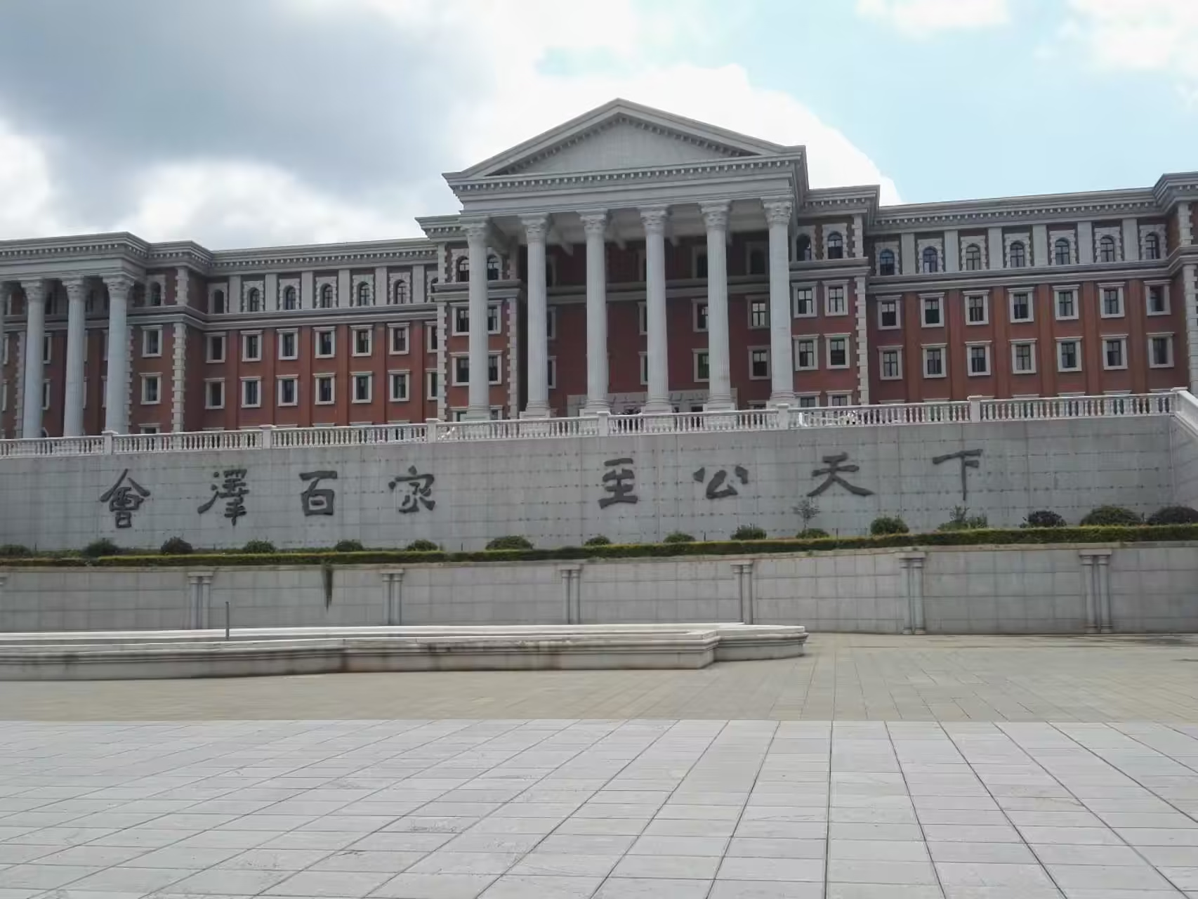 云南大学呈贡校区值得逛逛的地方,彩云之南昆明之行结束