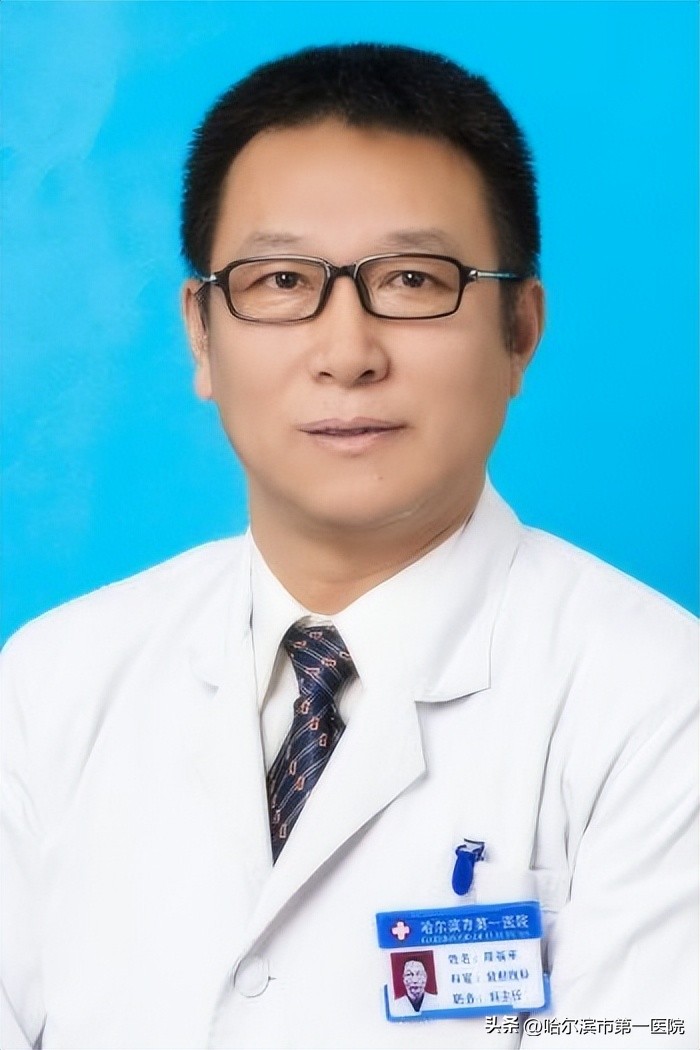 哈尔滨免费10000次正骨义诊,哈尔滨医大一院义诊活动