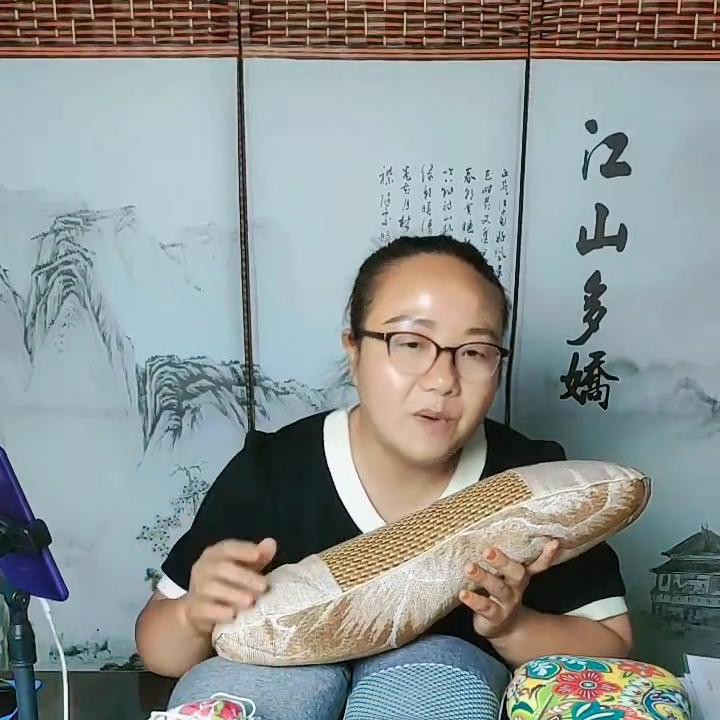 夏凉枕艾草多功能透气家用夏季枕,夏凉冰丝艾草枕