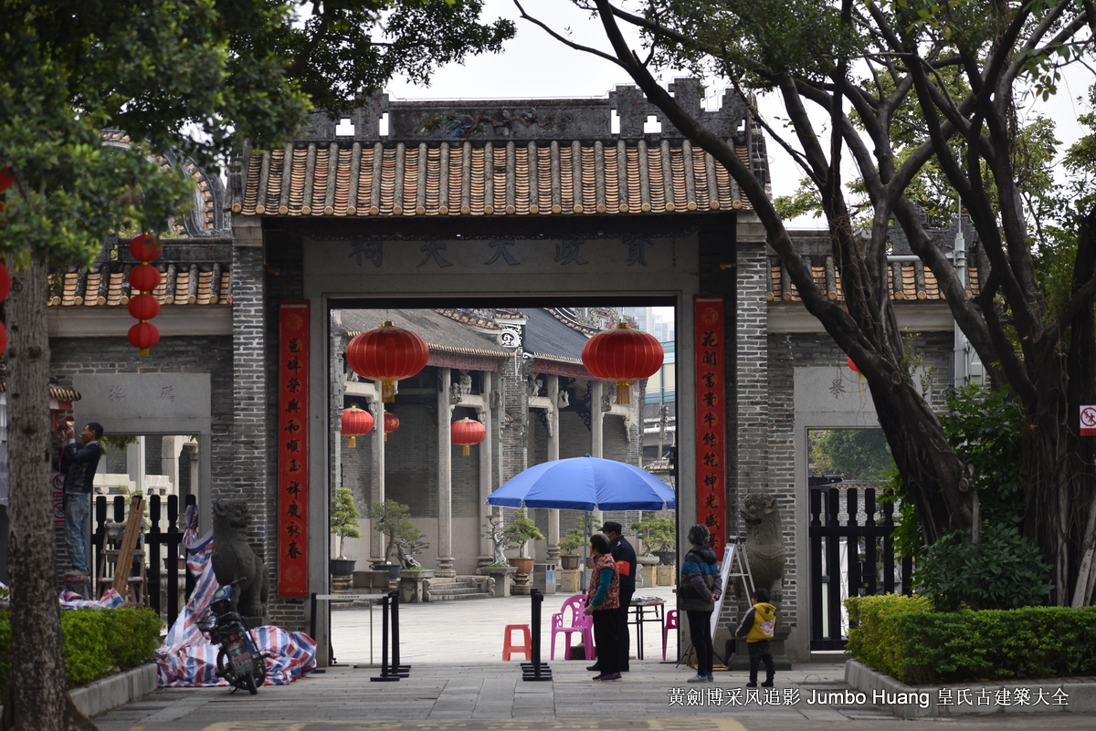 第3105回：寒窗书剑十年苦读，指望蟾宫攀折桂枝