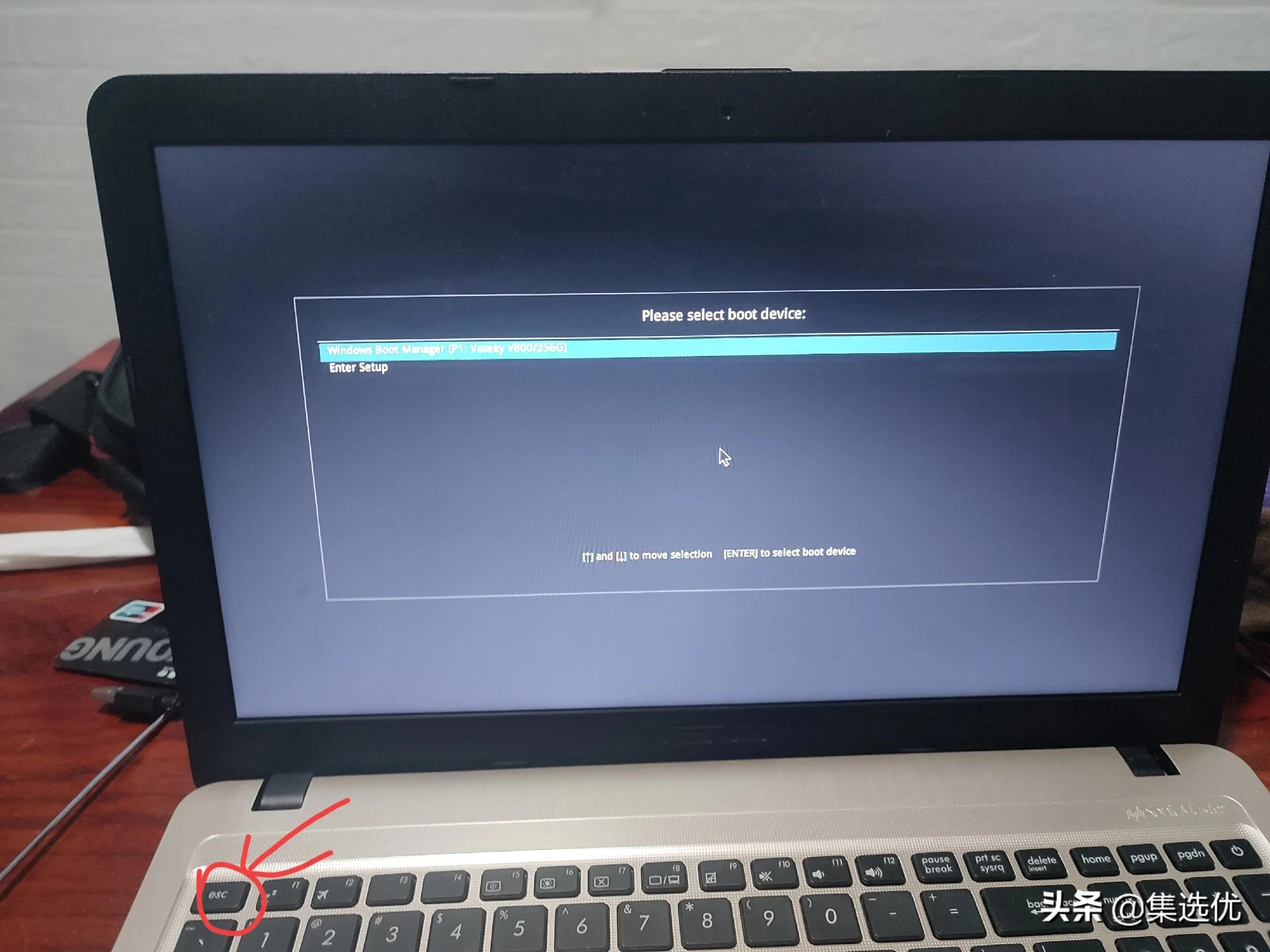 华硕a540u如何进入bios,华硕a540u怎么u盘启动pe