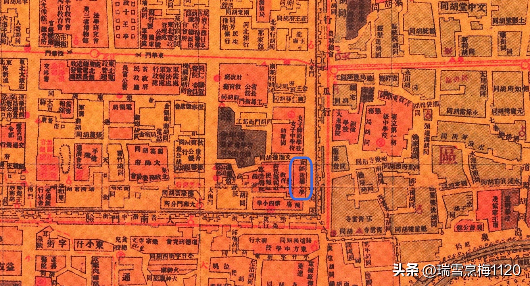 校园怀旧|沈阳11所大中小学：一位教育界前辈的履历表