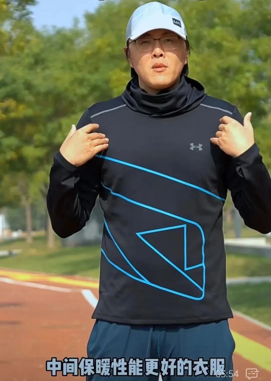 秋冬不穿棉服怎么搭配,秋冬跑步不喜欢穿紧身裤