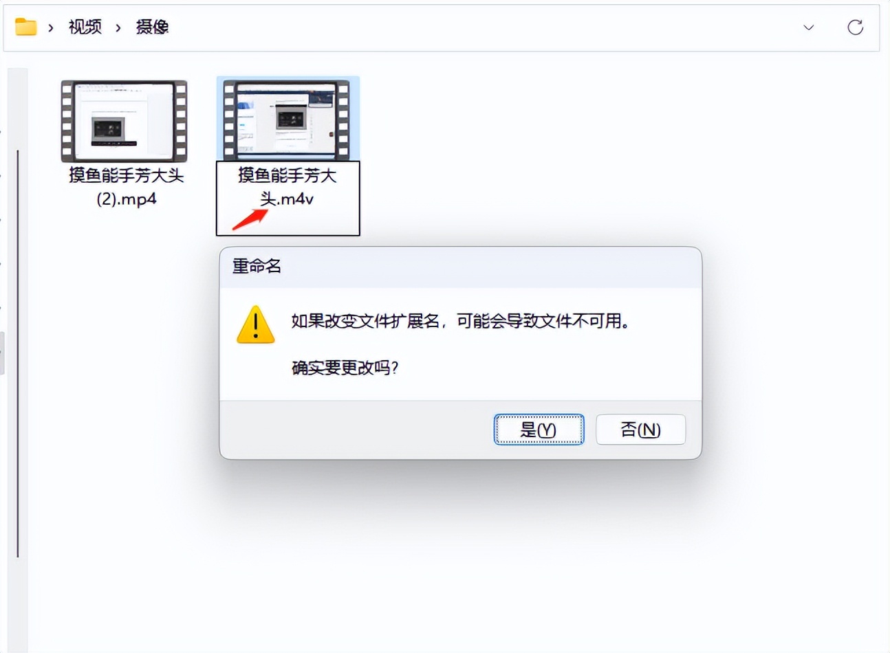 微信文件超出上传限制要怎么处理,1g以上的文件怎么发送到微信