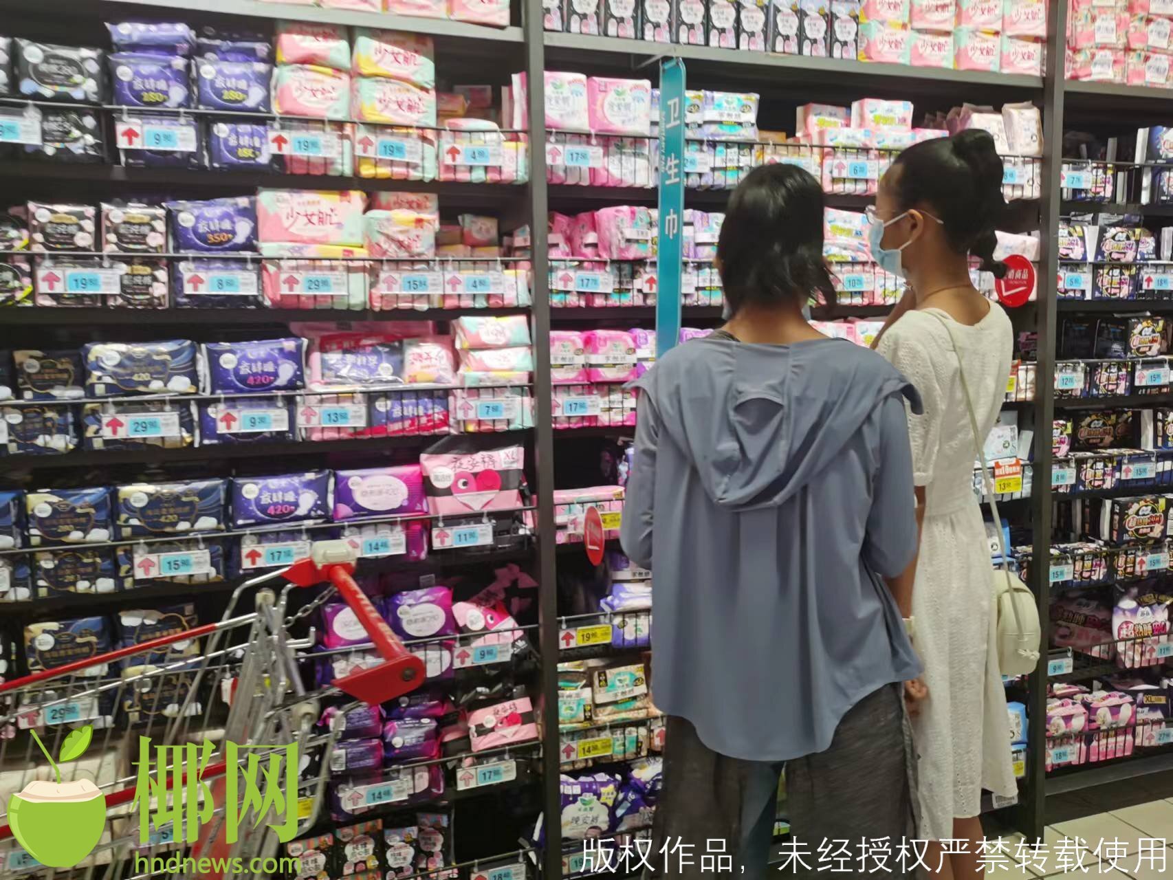 商报走访|苏菲卫生巾被曝有质量问题?海口商超正常售卖……