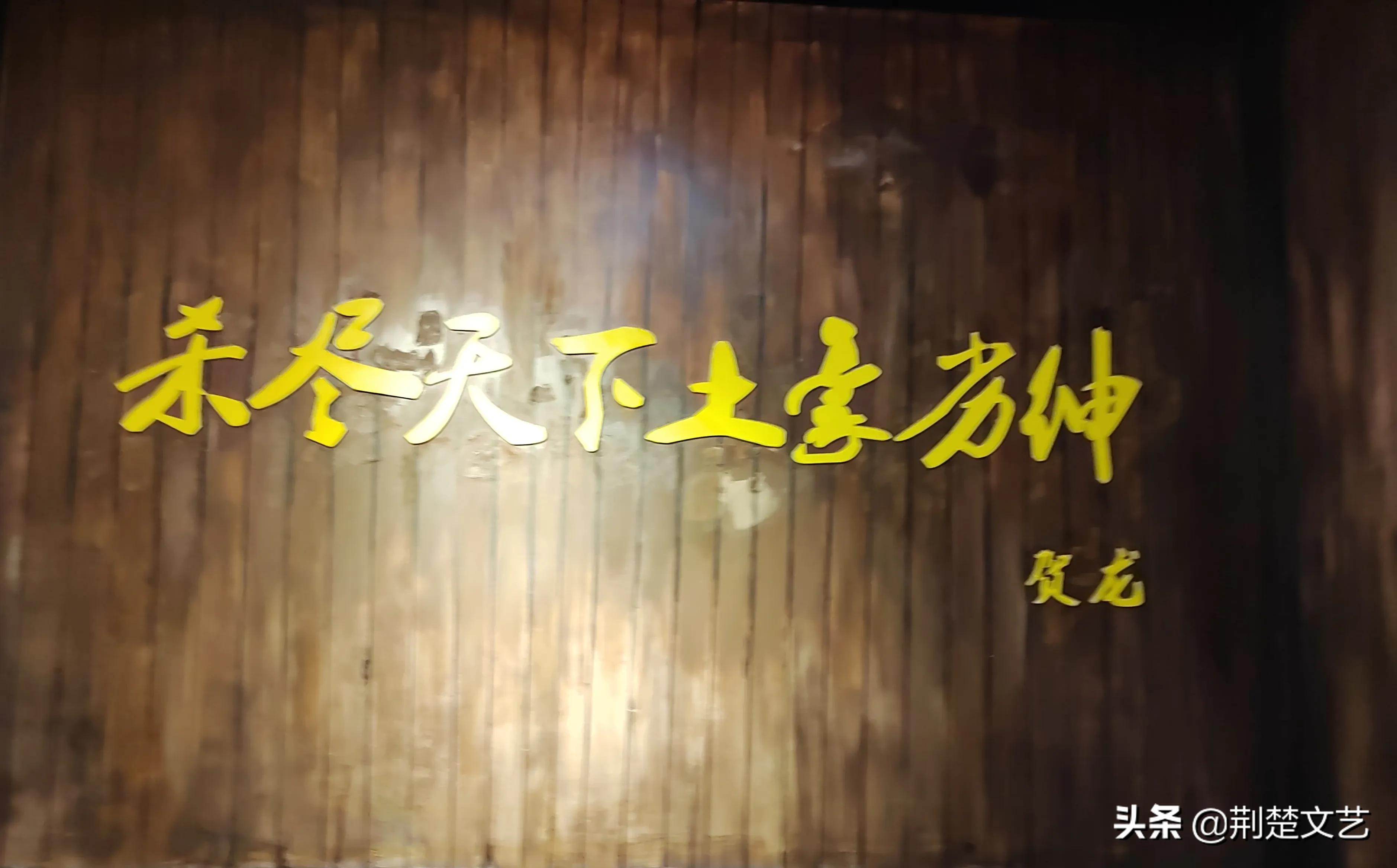 缅怀革命先烈继承发扬革命传统,继承先烈遗志弘扬爱国主义精神