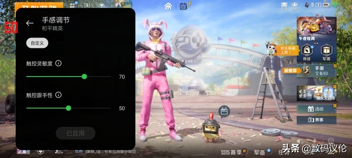 一加9rt现在到底该不该入手,一加9rt旗舰发布