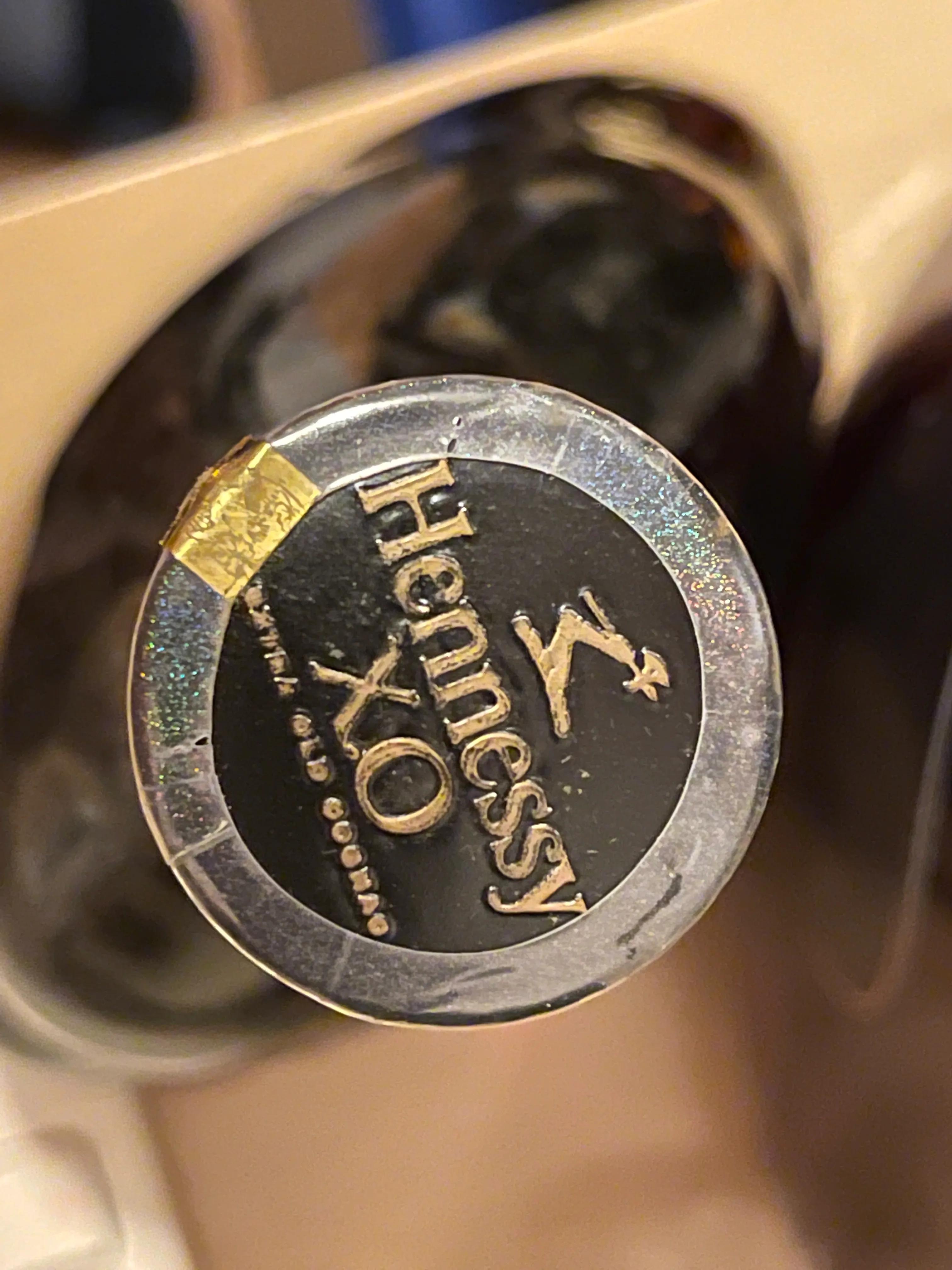 轩尼诗XO该如何鉴定,轩尼诗xo洋酒鉴定真假