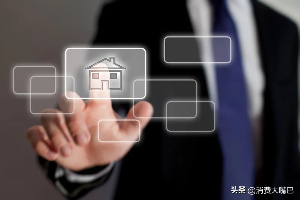 贷款中介利率多少合法,贷款中介利率