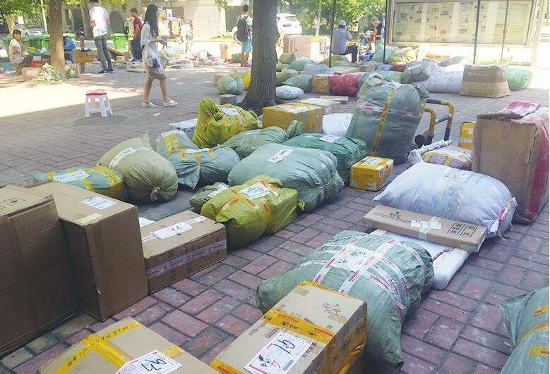 寄国外的快递哪个公司最便宜,发快递哪家快递最便宜