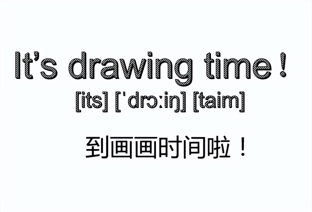 每日一句英语日常用语,英语每日一句励志名言