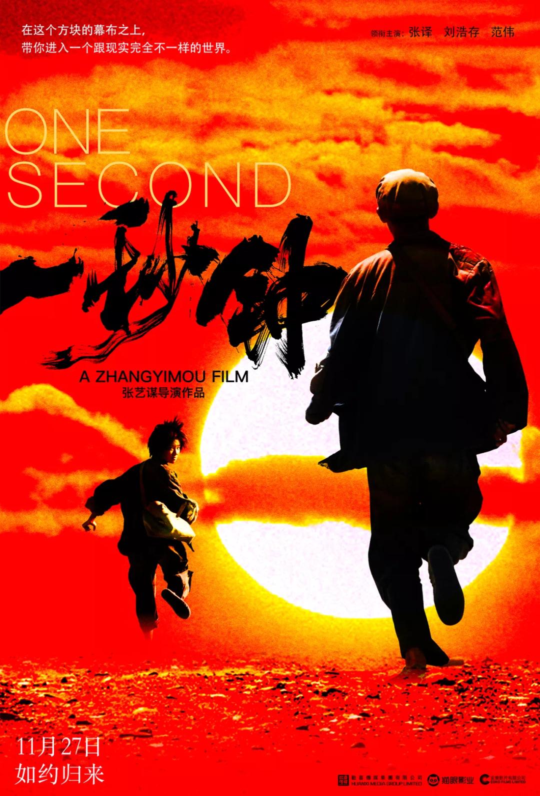 今天简单分享5个版面设计实战法则