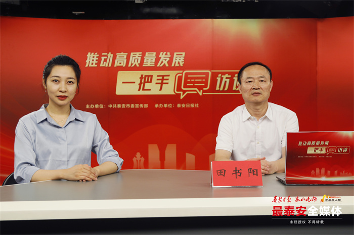 一把手访谈|市国动办*党**组书记、常务副主任田书阳：扛牢国防动员职责使命全力服务全市经济社会高质量发展