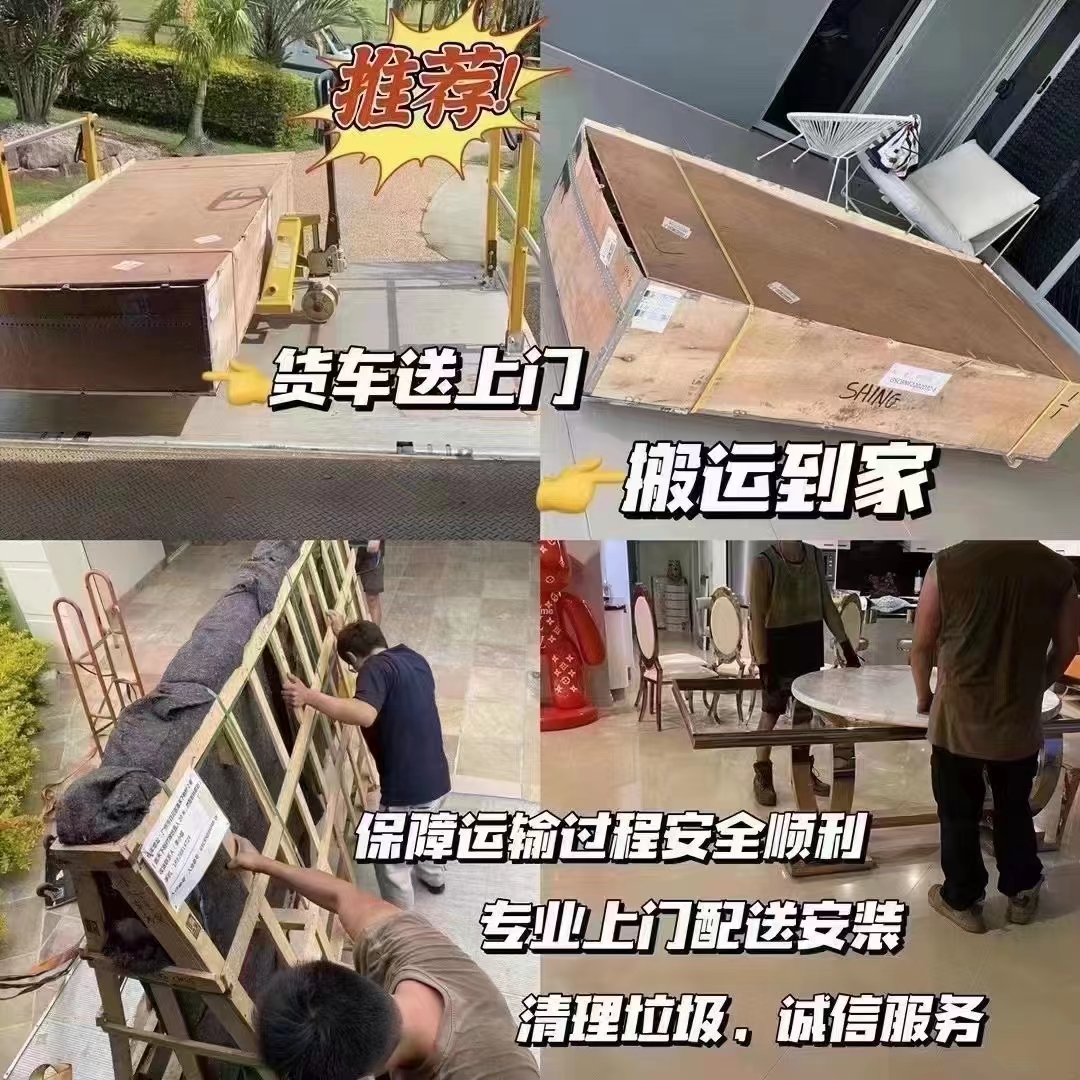 靠谱的澳洲集运,澳洲集运仓服务流程