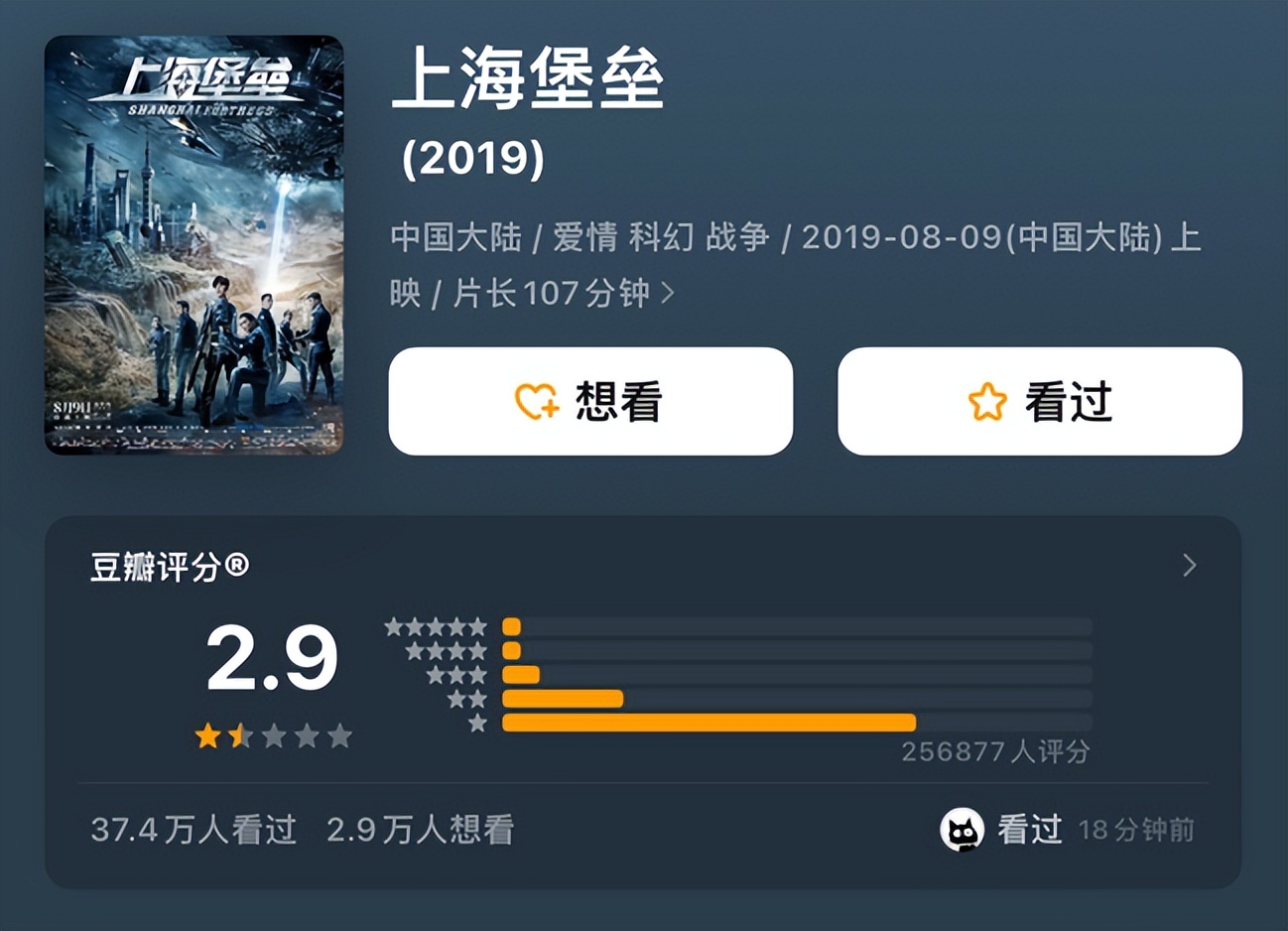 鹿晗公布恋情后为什么不减反增,鹿晗公布恋情当时的状况
