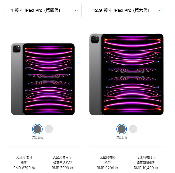 当ipad出现ipad不可用怎么办,当ipad重新启动会怎么样