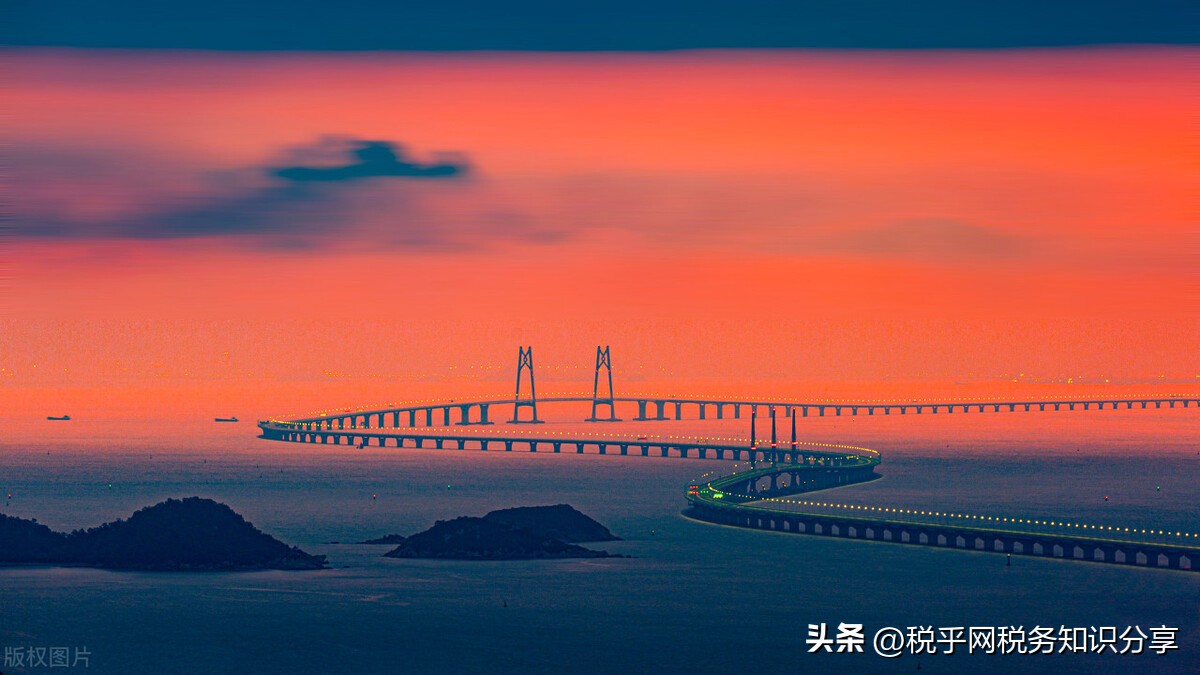 国家税务局税务事项通知书,税务稽查处理决定书